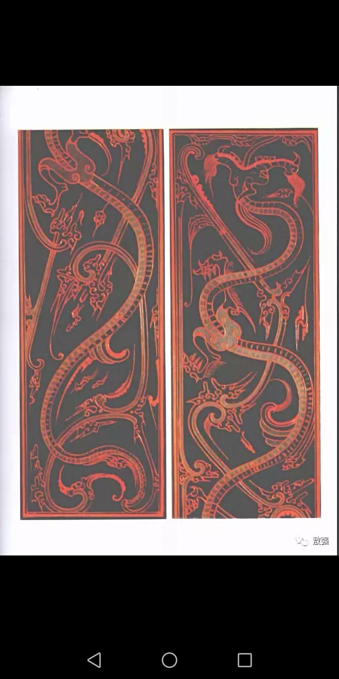 汉代不同时期漆器纹饰的鲜明特征简介 