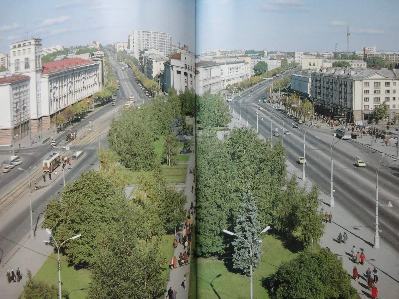 翻拍54图小苏联前苏联城市明斯克风貌2000年