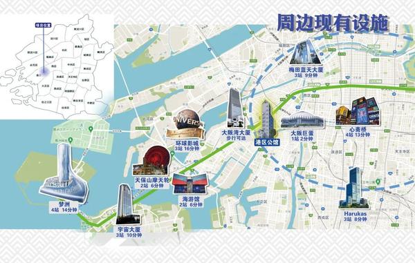 大阪建赌场(【大阪港区机遇】亚洲最大赌场落地，这个地方要发达了)