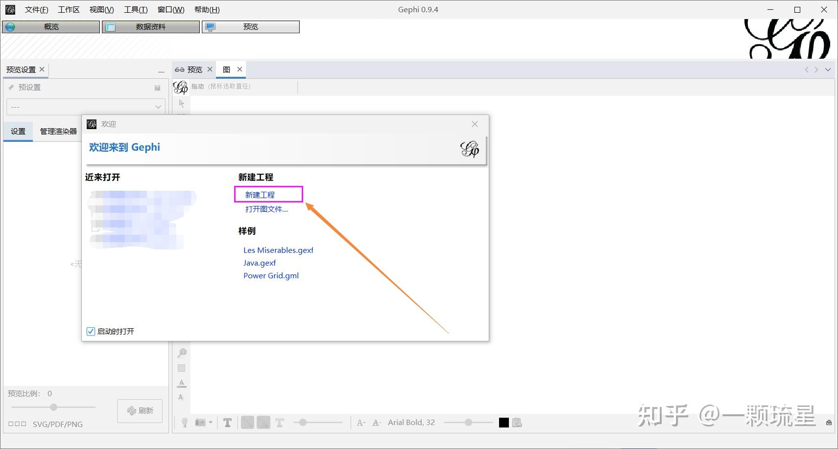 Aspose Words 15.8.0 Jdk16