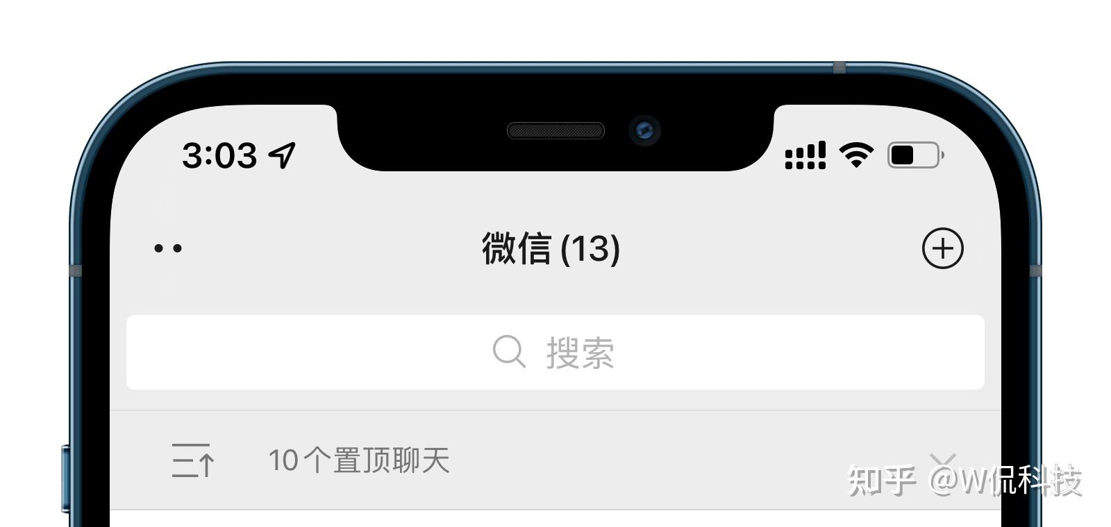 ios用户真幸福微信新功能上线安卓用户只能干瞪眼