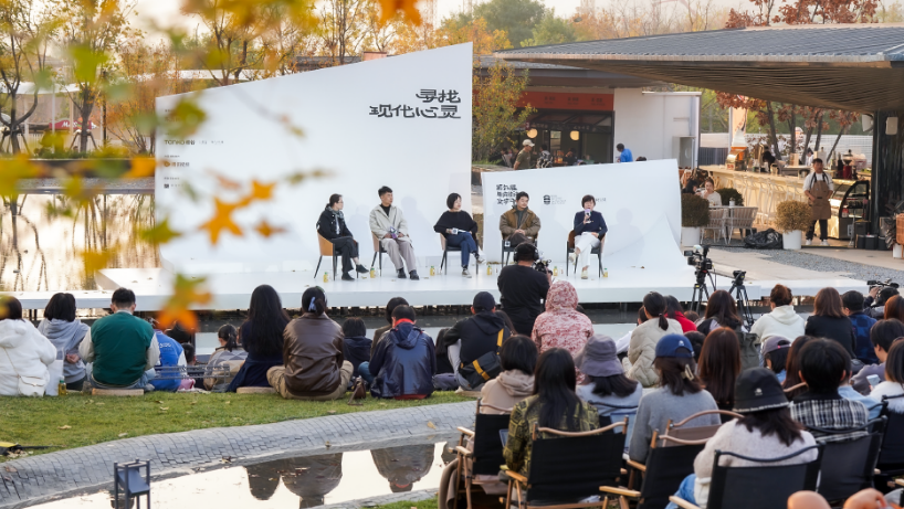 北京檀谷TANKO：借山引水造生态，人文创新铸热镇灵魂 | 纬图设计 - 知乎