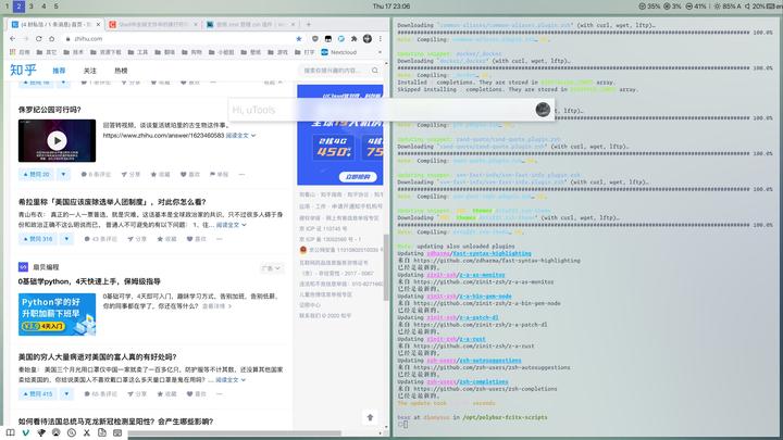 Linux下使用WM作为桌面环境时的电源管理配置 - 知乎
