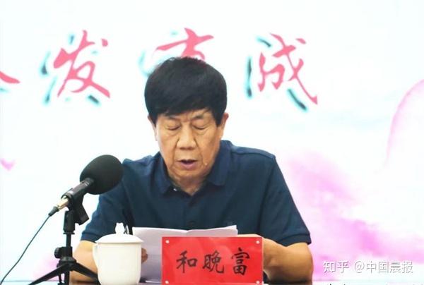 运东集团王作平深耕企业精神初心不改十四年如一日资助贫困学子求学路