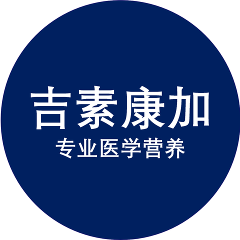 吉素康加-科普号 - 知乎