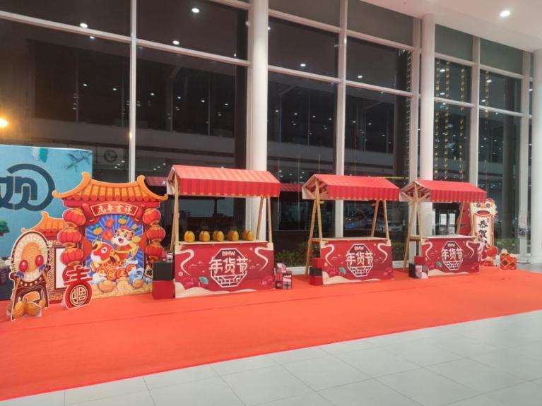 三大创意主题市集来袭一起寻味新年