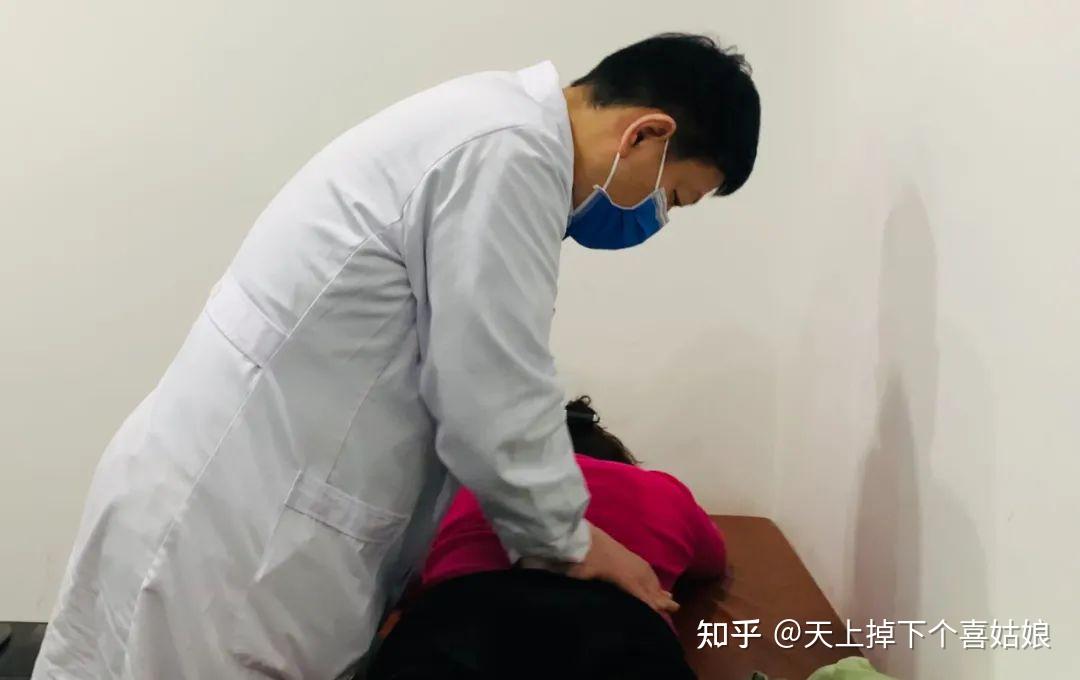 河南省中医院有一位摸骨人能为你的疼痛破案