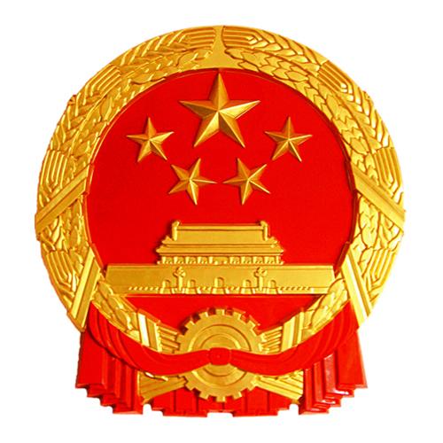 中华人民共和国国防部 wwwmodgovcn
