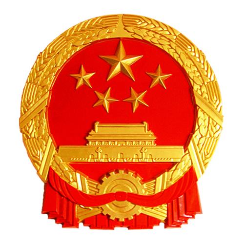 图标