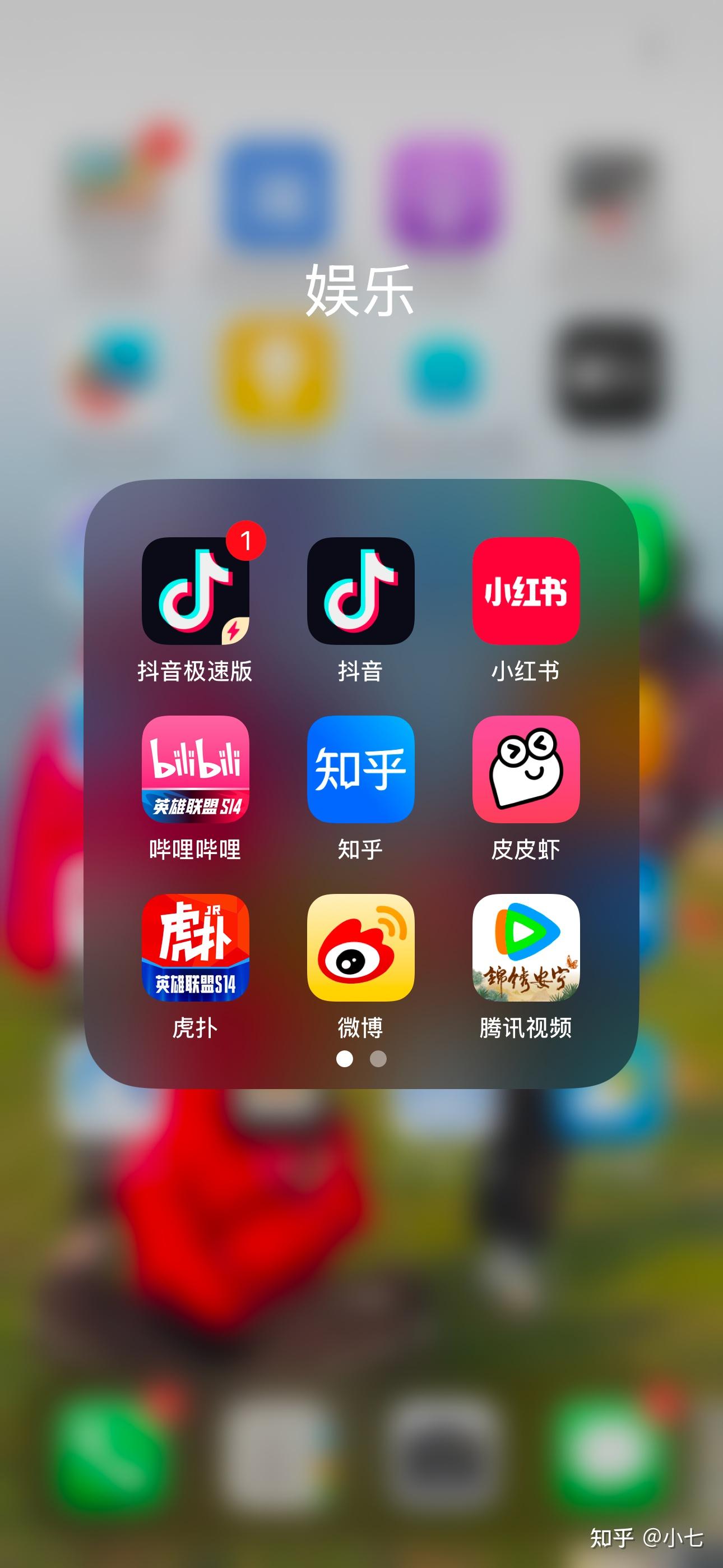 禁用抖音和快手=强烈建议关闭快手抖音