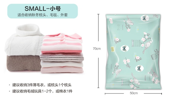 收纳袋推荐 v2-6d3a90766a1ad70456ceae1e944db8d8_r.jpg