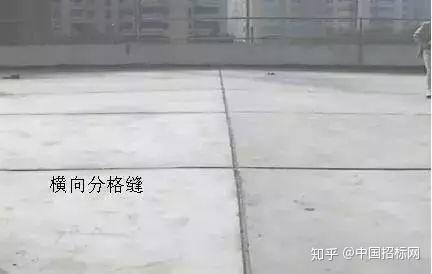 水泥砂漿或稀釋混凝土找平層縱橫分格縫的最大間距不超過6m