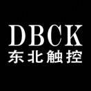 重磅更新!2026自助终端新国标落地辽宁!9成政务人都没摸清!