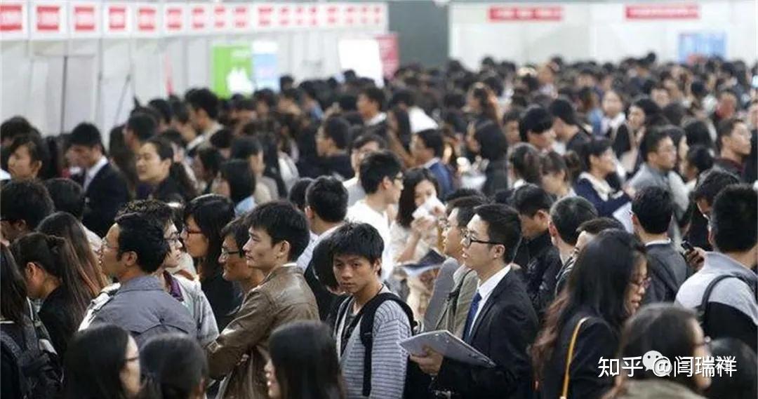 最详失业率数据解读 - 知乎