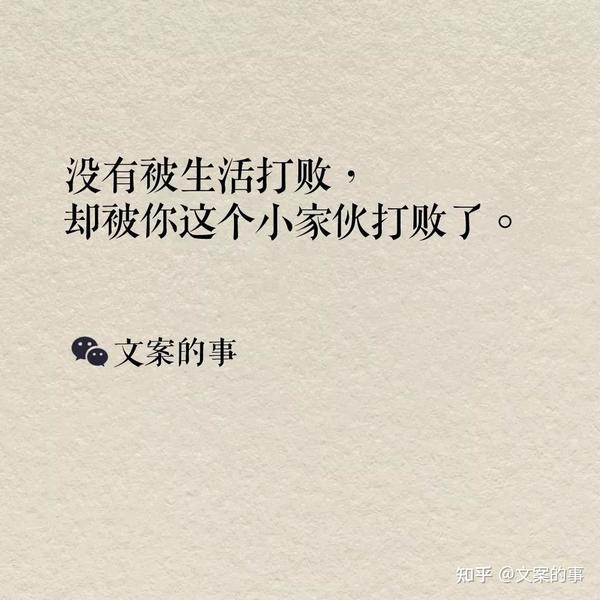 母亲节海报宣传文案(母亲节海报文案，暖暖的很走心)
