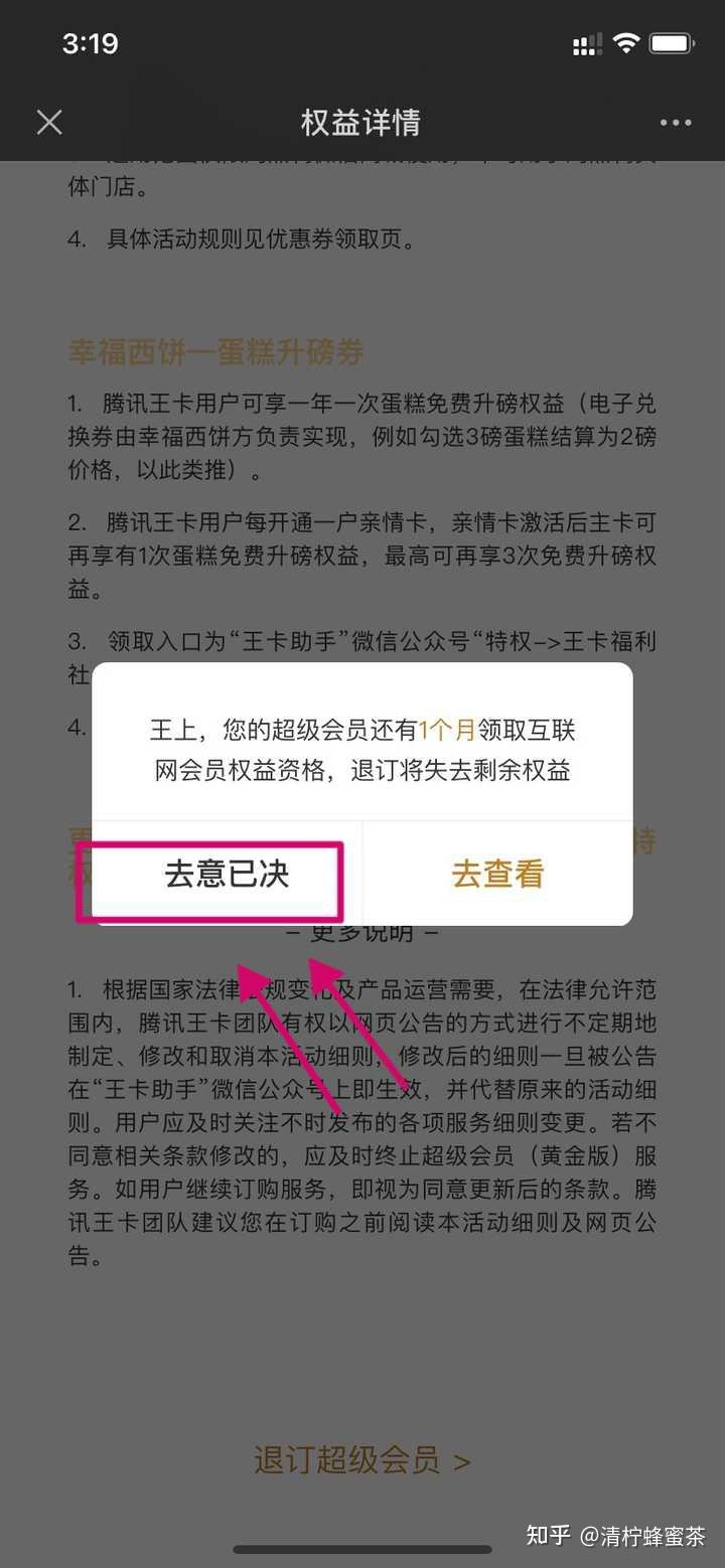 怎样借到30万 v2-6d476695190654c56430c525323904f4_r.jpg