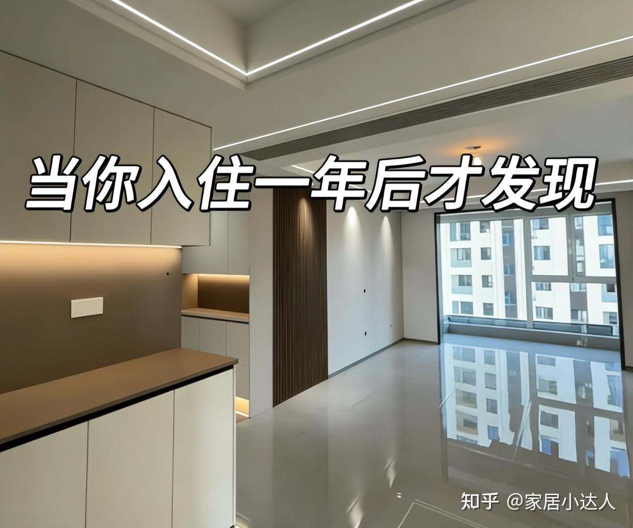曾经被“吹捧上天”，如今却沦为笑柄，这些坑人电器，别跟风买！ - 知乎