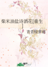 图标