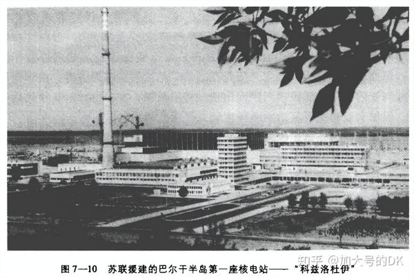 改革与危机!东欧剧变前的保加利亚——保加利亚简史62