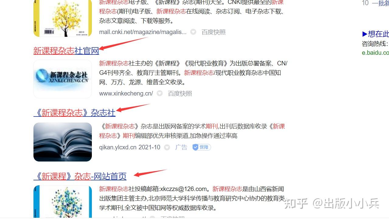 影像诊断技术的进步与应用