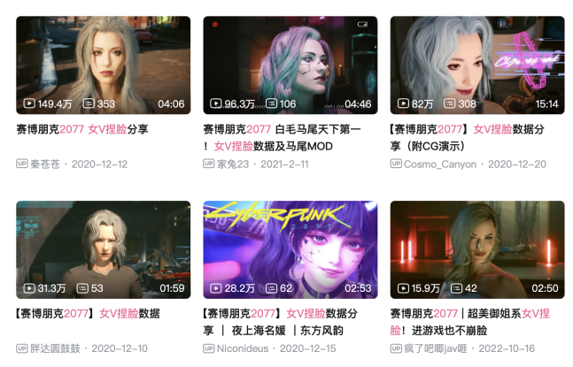 GTA首个可操控女主角,何以让男玩家疯狂? - 知乎
