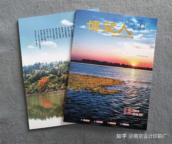 印刷工厂 画册_上海画册印刷_公司画册印刷