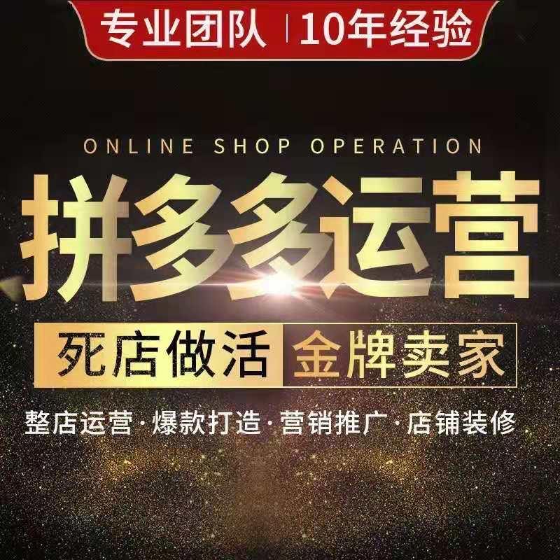 长沙电子商务：城市数字经济的新引擎