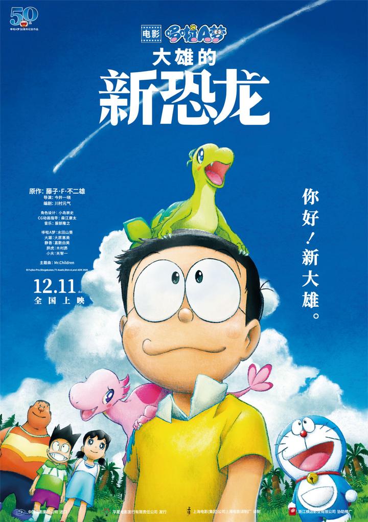 知乎日报 知乎 知乎日报 知乎