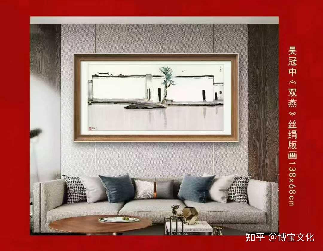 艺术瑰宝再现，致敬大师传奇！吴冠中首款丝绢珍品版画纪念套组震撼问世 - 知乎