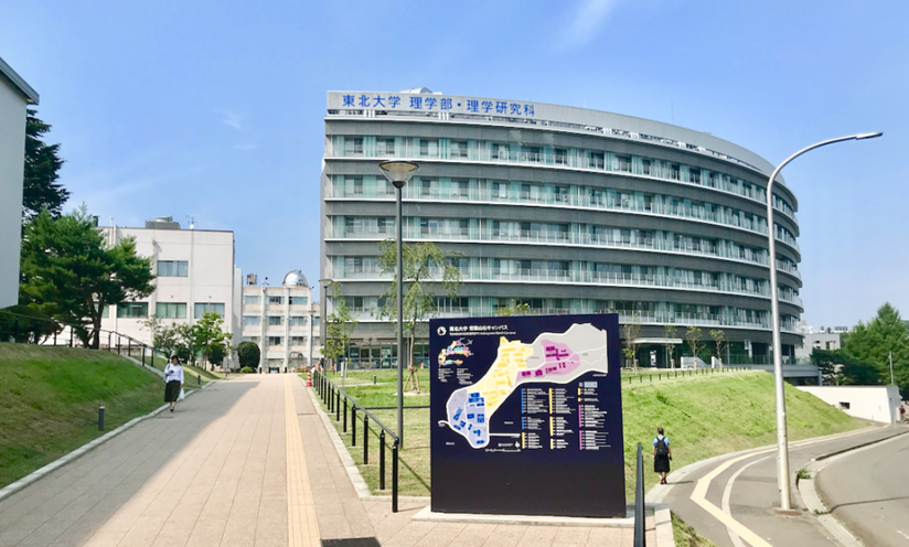 東北大学　青本　理系　2001  2006  2012 青梅線石灰石列車