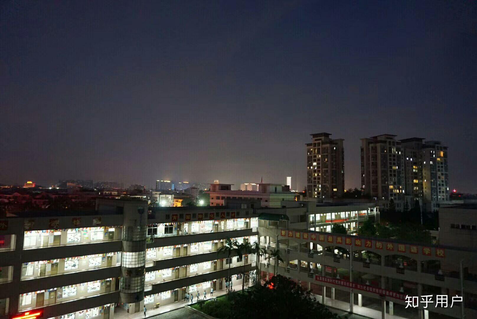 在中山市小榄中学(中山市外国语学校)就读是一种什么样的体验? - 知乎