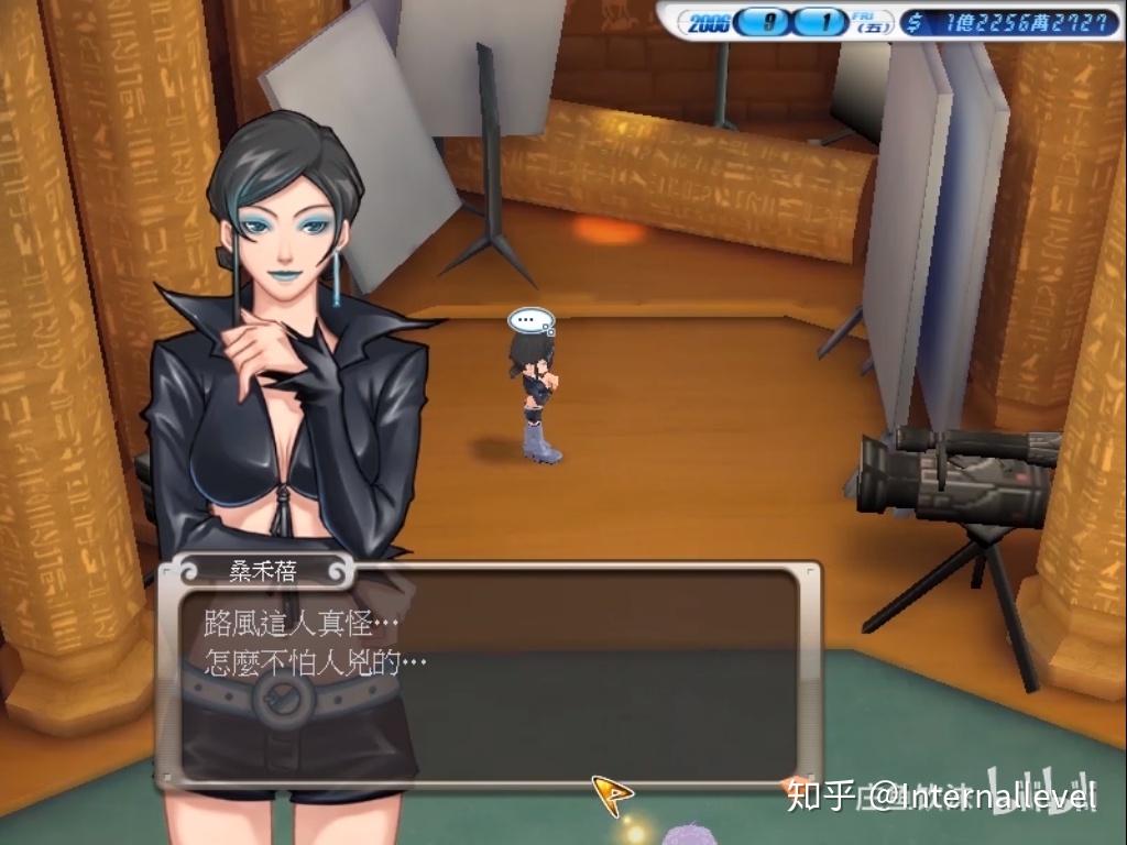 在母亲的洗脑下,桑禾蓓自懂事以来就认为自己怀抱着原罪,为此她必须