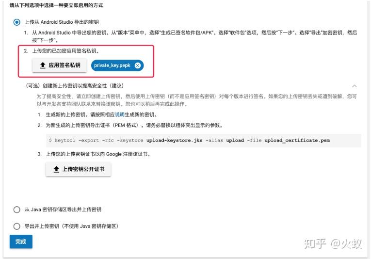 google搜索文件格式 v2-6d66ea3939d02883dbd69095b0f7c774_r.jpg