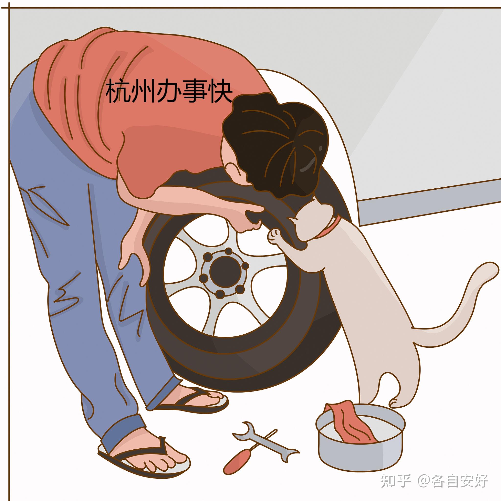 家中有孩儿赶紧行动起来吧千万不要错过这个重要时段