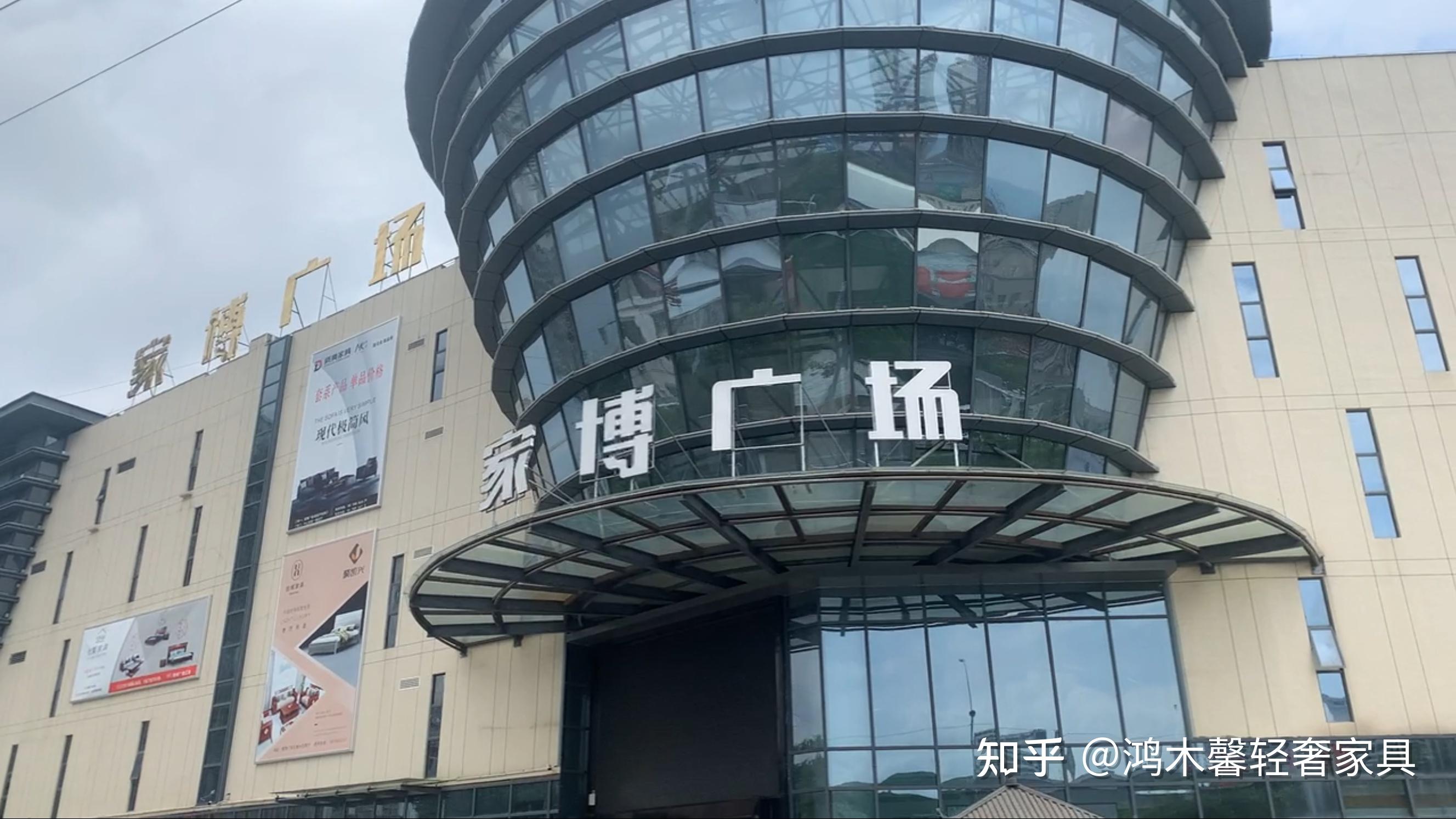 南康买家具攻略家具批发市场特点和位置