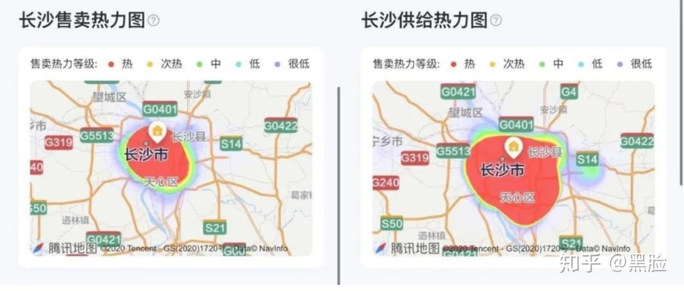 美团民宿采访链接与文档