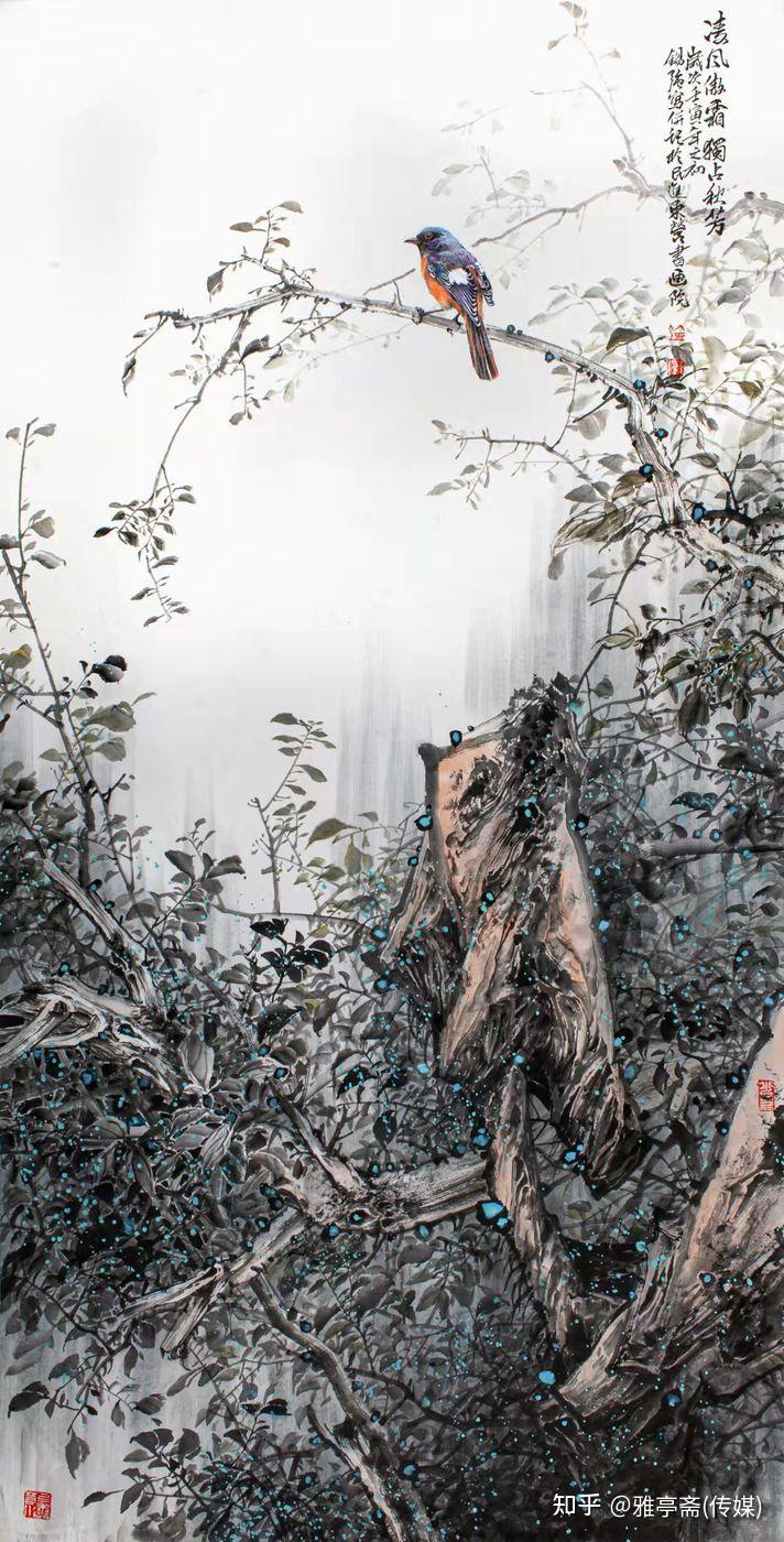 百年巨献百年大家画家王锡强