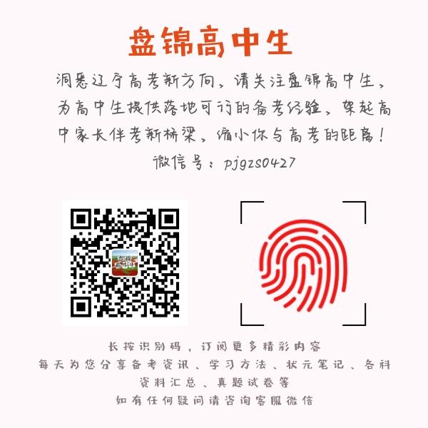 干货精选 生活与哲学 常考名言 成语 谚语 诗歌最全解析 知乎 干货精选 生活与哲学 常考名言 成语 谚语 诗歌最全解析 知乎