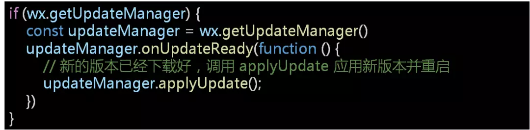 简单5步,从0开始搭建你的第一款小程序(图16) 简单5步,从0开始搭建你的第一款小程序(图16)