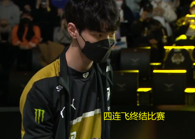 Chovy十三杀薇古丝痛击韩华，管泽元直言：这把只能打个mid gap！ - 知乎