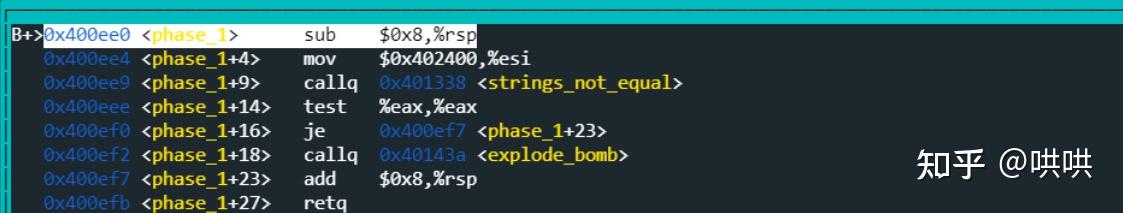 手把手教你拆解 CSAPP 的 炸弹实验室 BombLab - 知乎