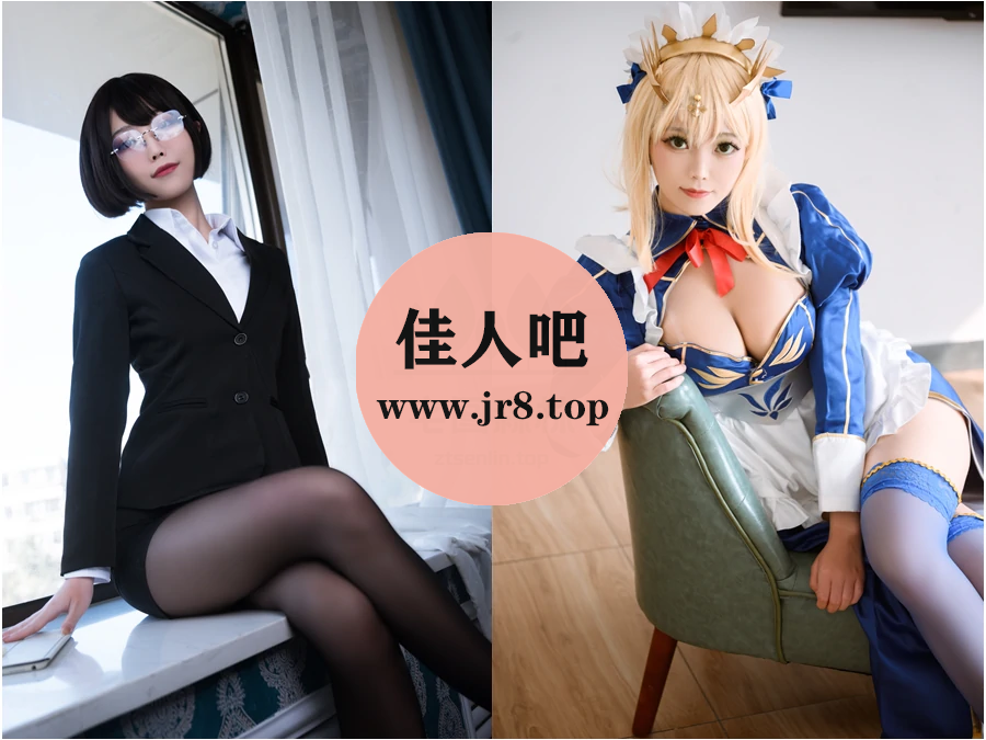 汪知子写真合集下载&汇总[23套-6.9G]-第1张-佳人吧写真资源合集下载