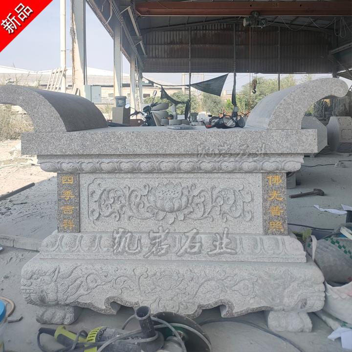 寺庙祠堂中常见石雕供桌神台