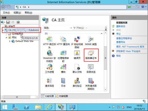 图标