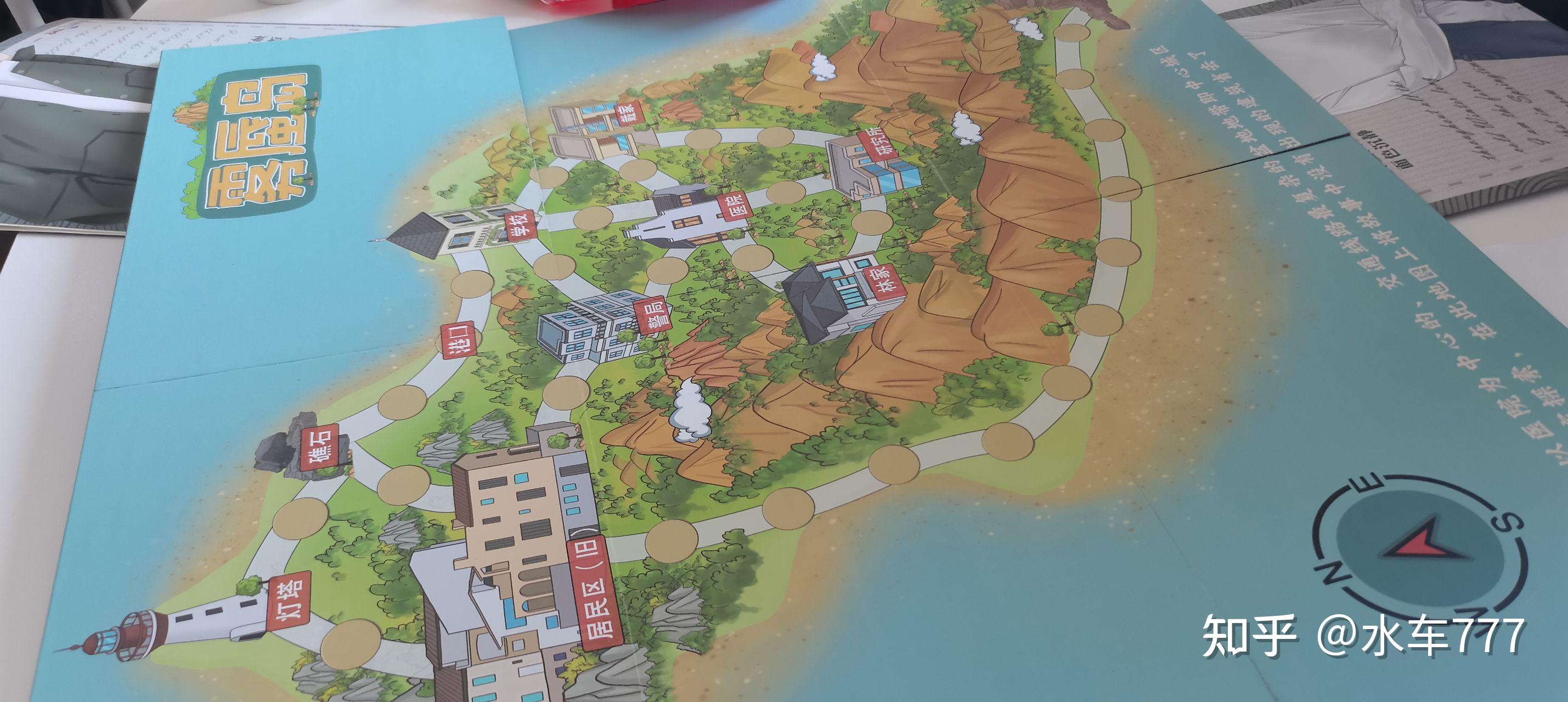 你最难忘的一次线下剧本杀经历是怎样的