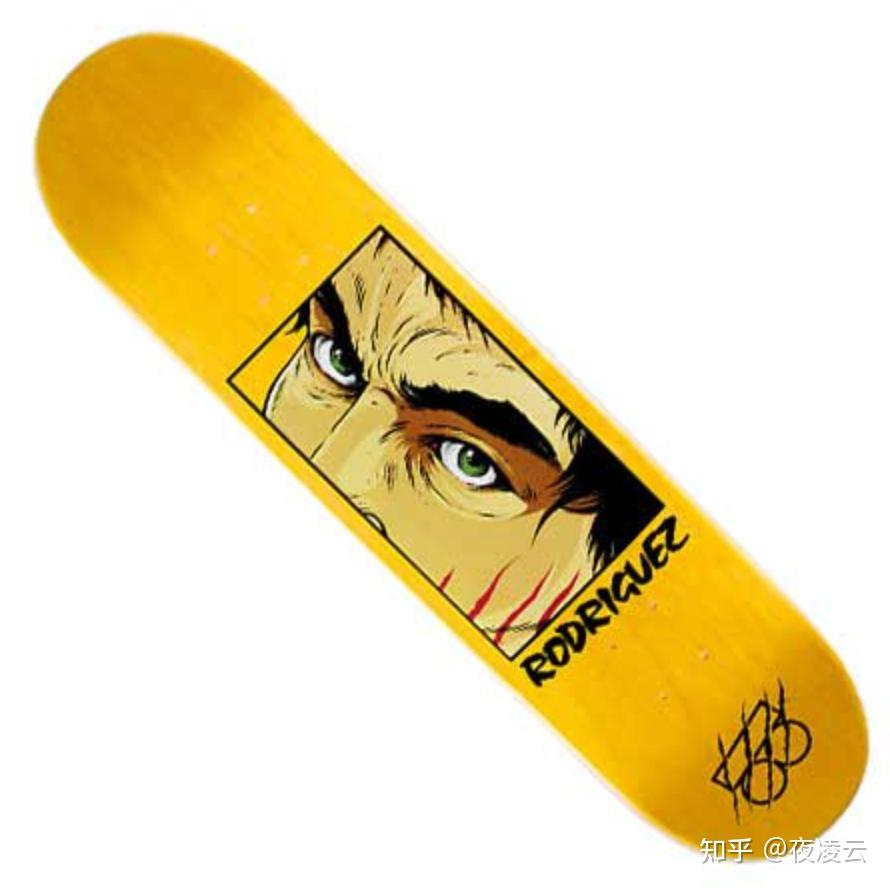 corsair jeet kune do