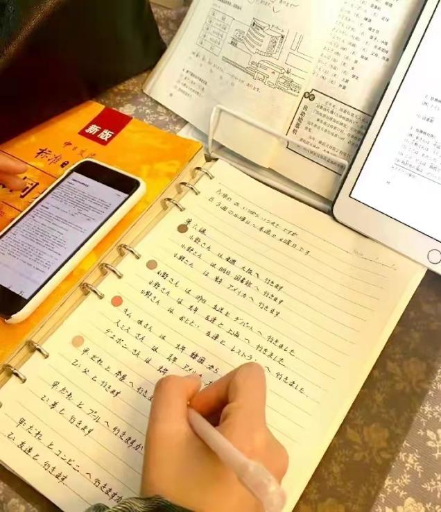 成考网课刷题怎么样啊知乎的简单介绍