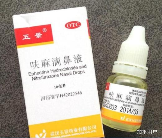 慢性鼻炎怎么治疗比较好? - 知乎