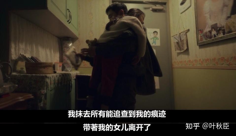 如何评价韩剧《超异能族》大结局，你满意吗？ - 知乎