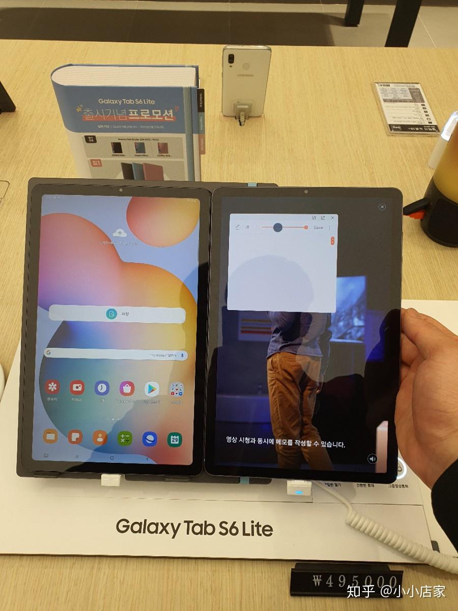 三星Galaxy Tab S6与Galaxy Tab S6 lite 对比图！ - 知乎